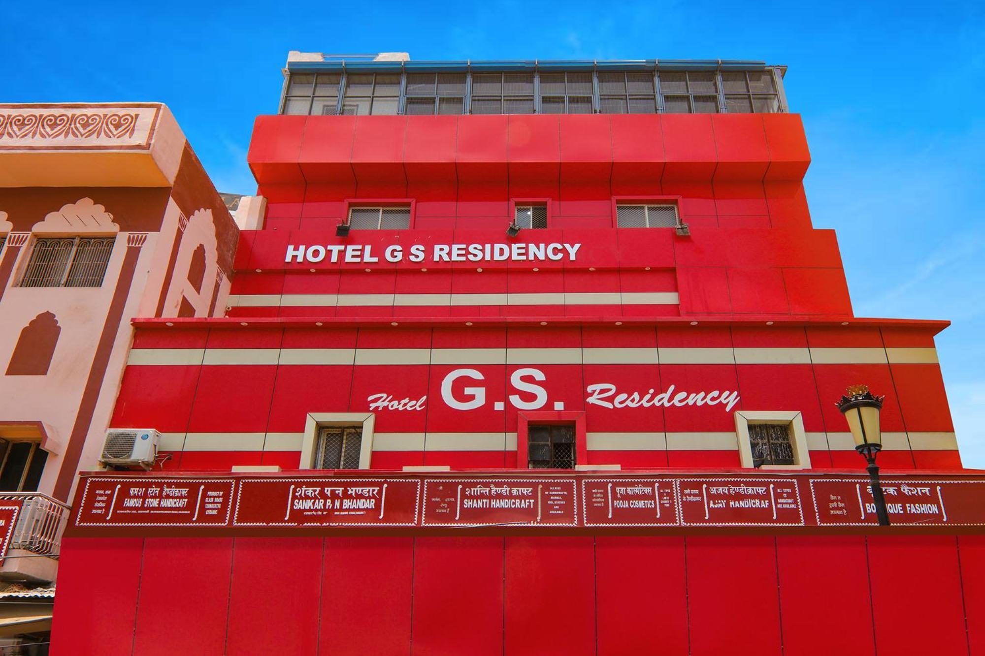 Fabexpress Gs Residency Hotel Varanasi Exterior photo